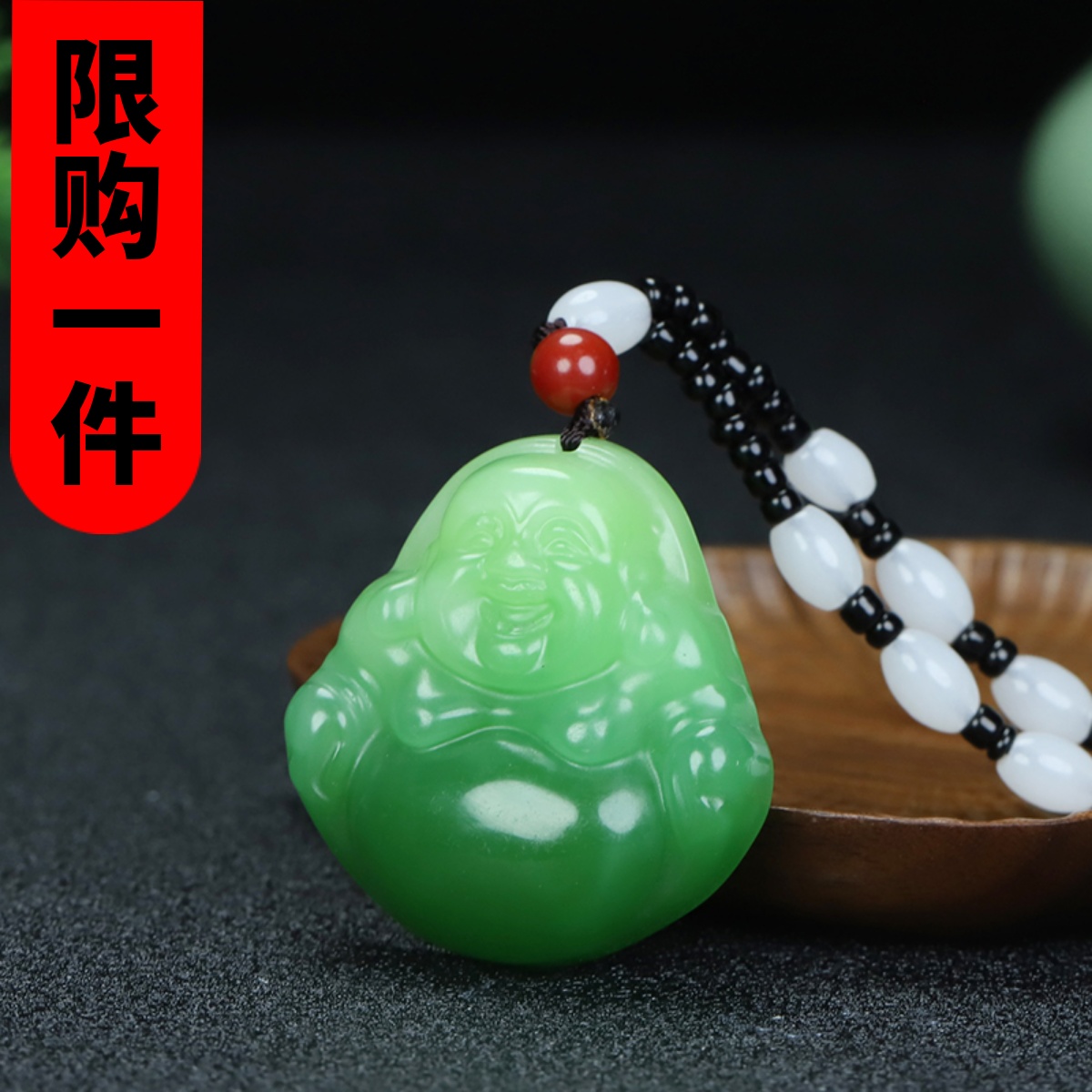 天然和田玉弥勒佛吊坠新疆玉翠色大肚笑佛挂件项链坠玉石玉佛玉佩