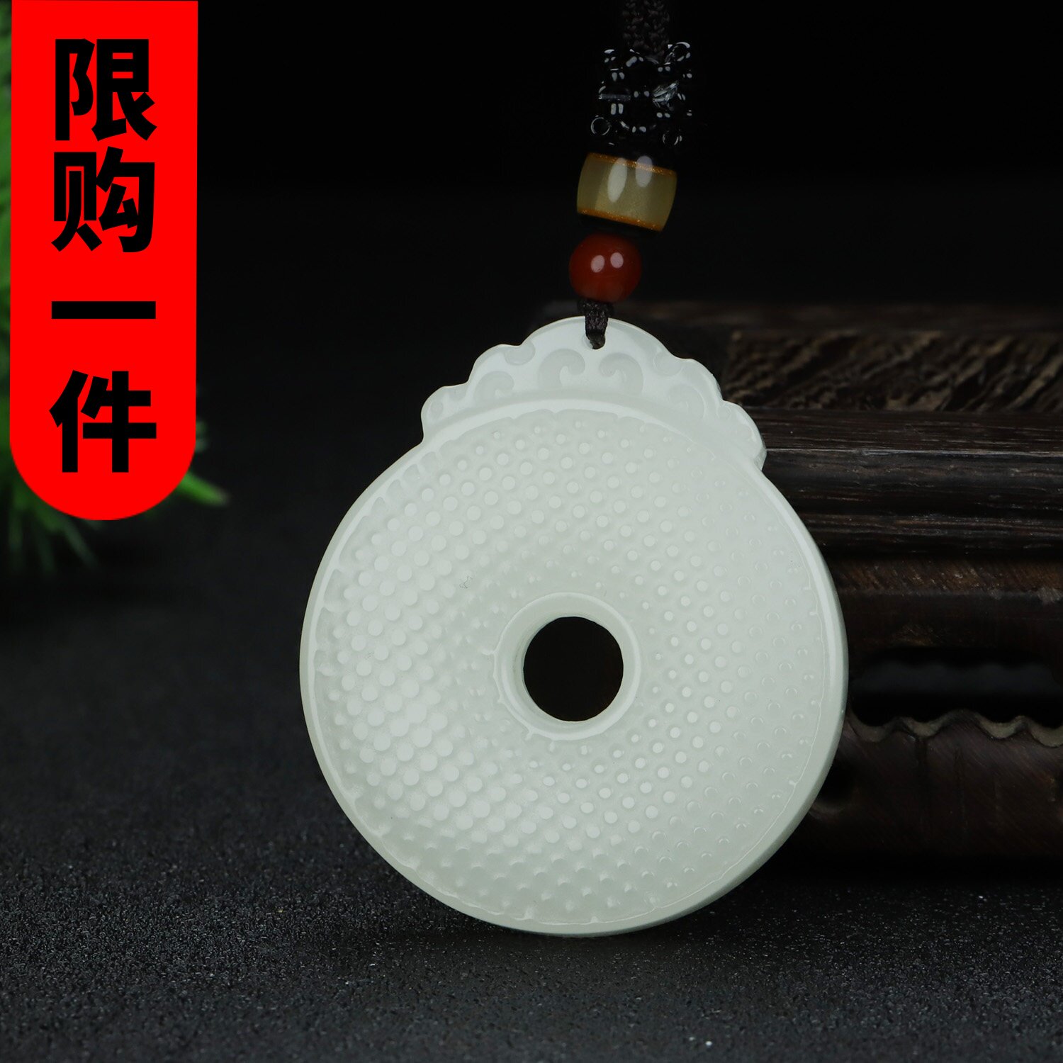 和田玉仿古双龙平安扣吊坠新疆玉白玉时来运转祥云仿古平安扣挂件