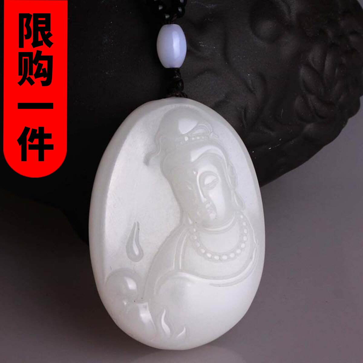 羊脂白玉挂件男士观音吊坠