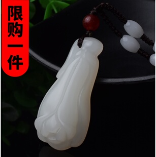 新疆籽料和田玉山料羊脂玉白玉玉兰花吊坠 玉兰花吊坠挂件玉牌