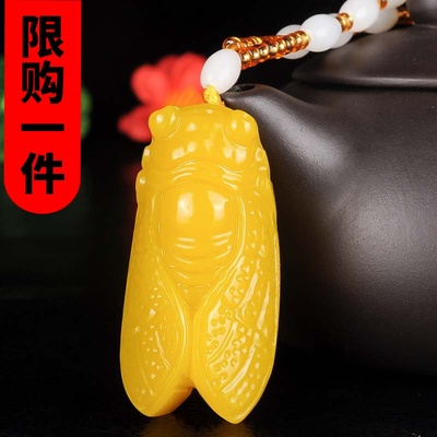 一鸣惊人男女款项链新疆和田玉