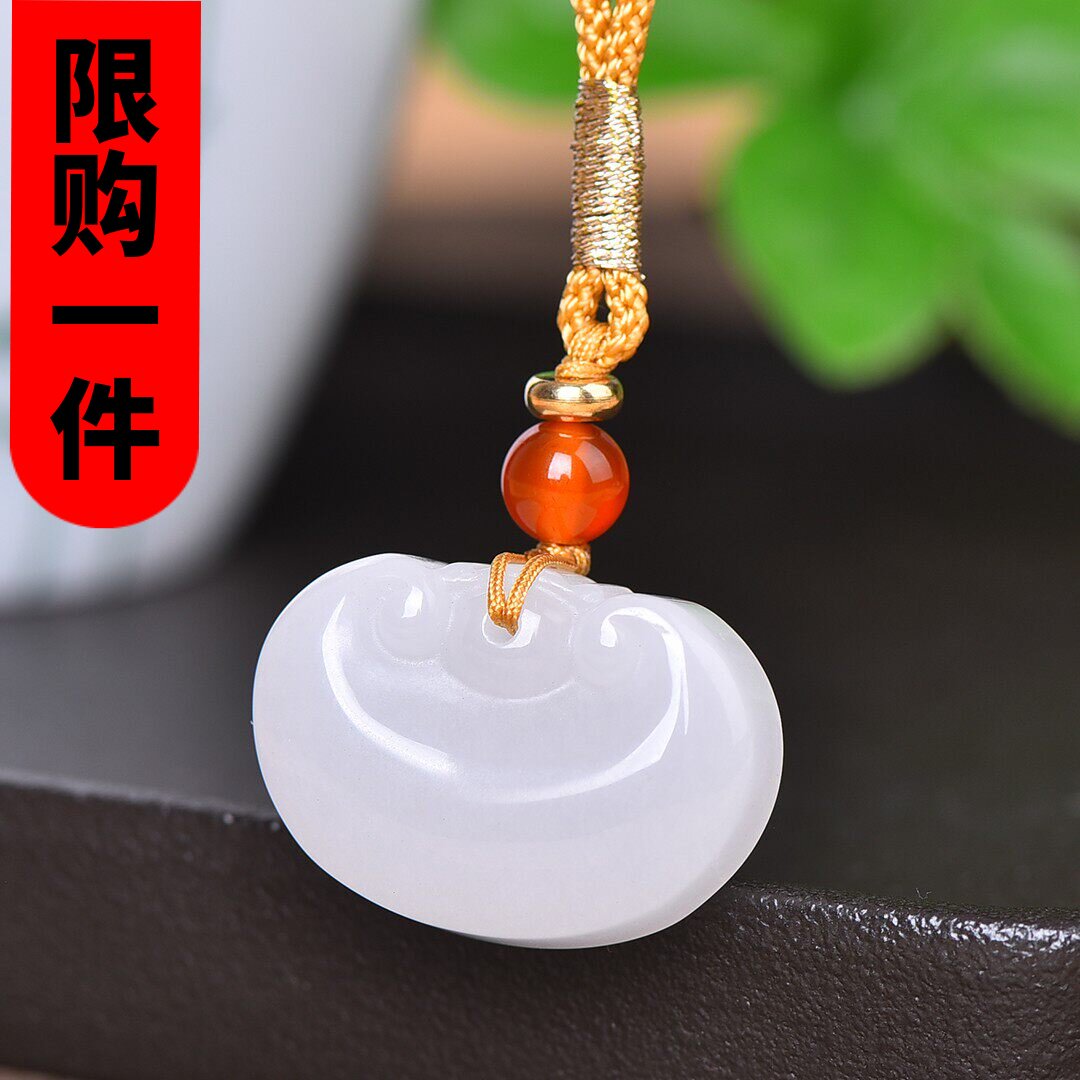 新疆金丝玉白玉如意锁挂件天然玉石平安牌宝宝锁吊坠儿童玉佩项链