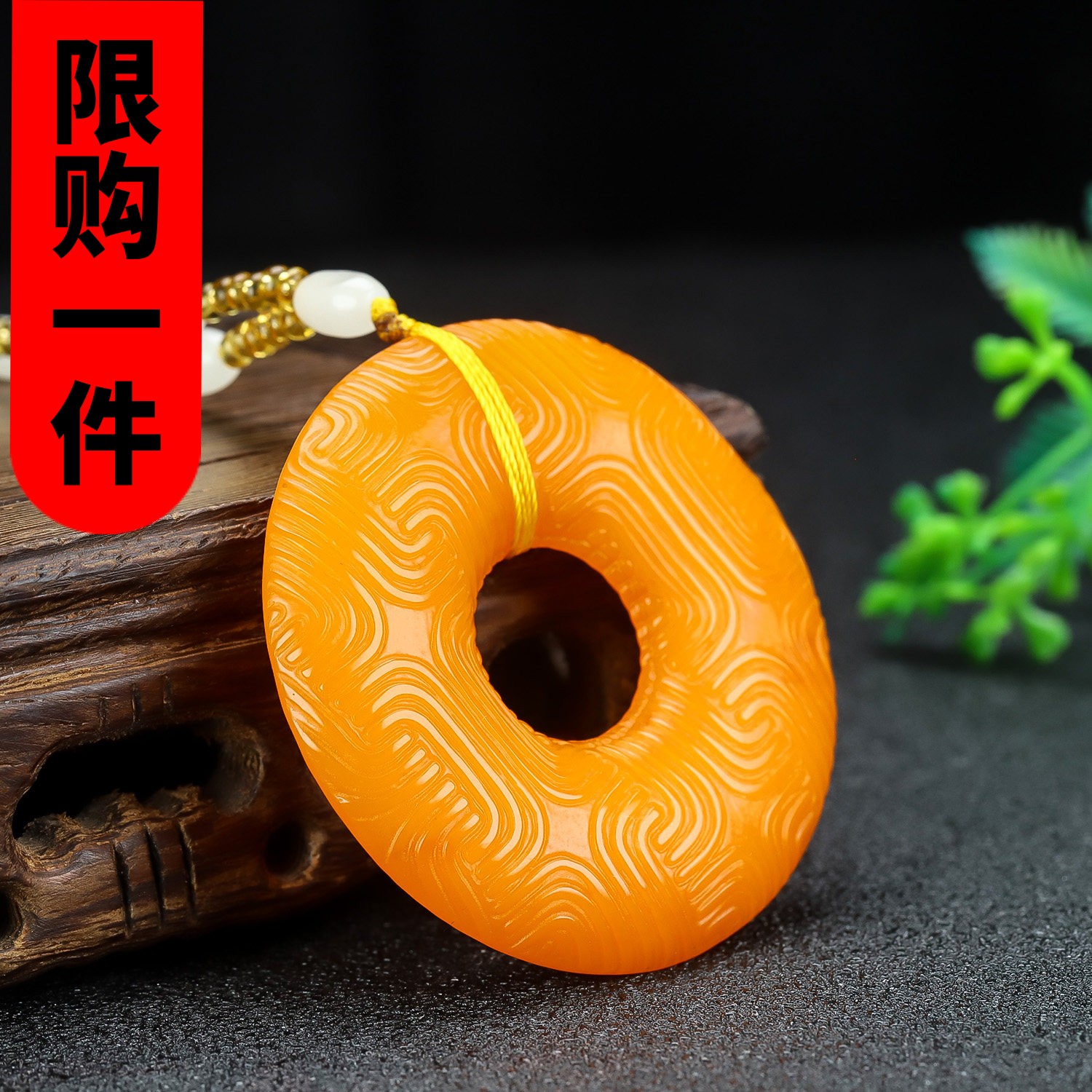 天然和田玉黄玉仿古纹平安扣吊坠男女款黄龙玉云纹大号平安环挂件
