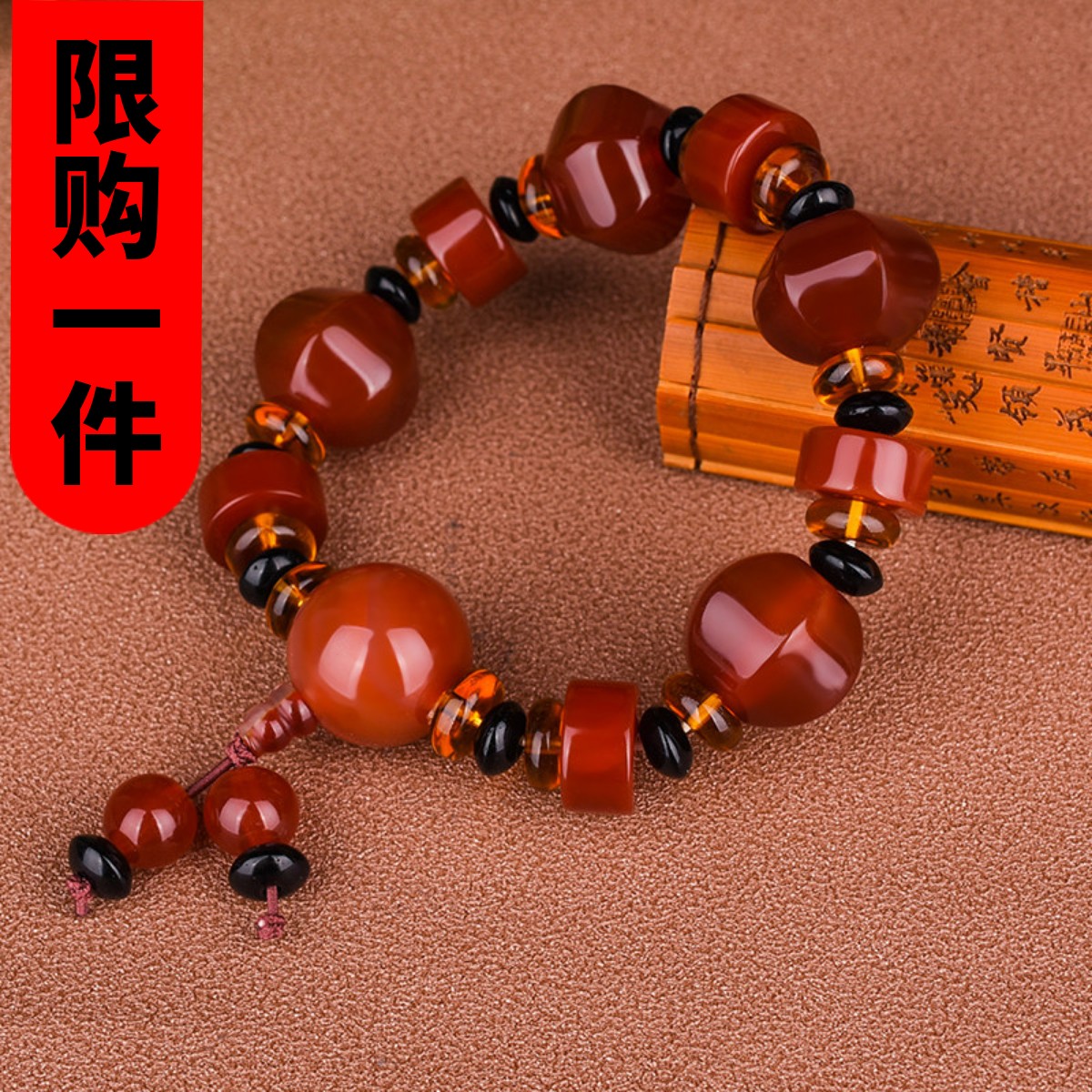 红玛瑙算盘珠手串天然和田玉