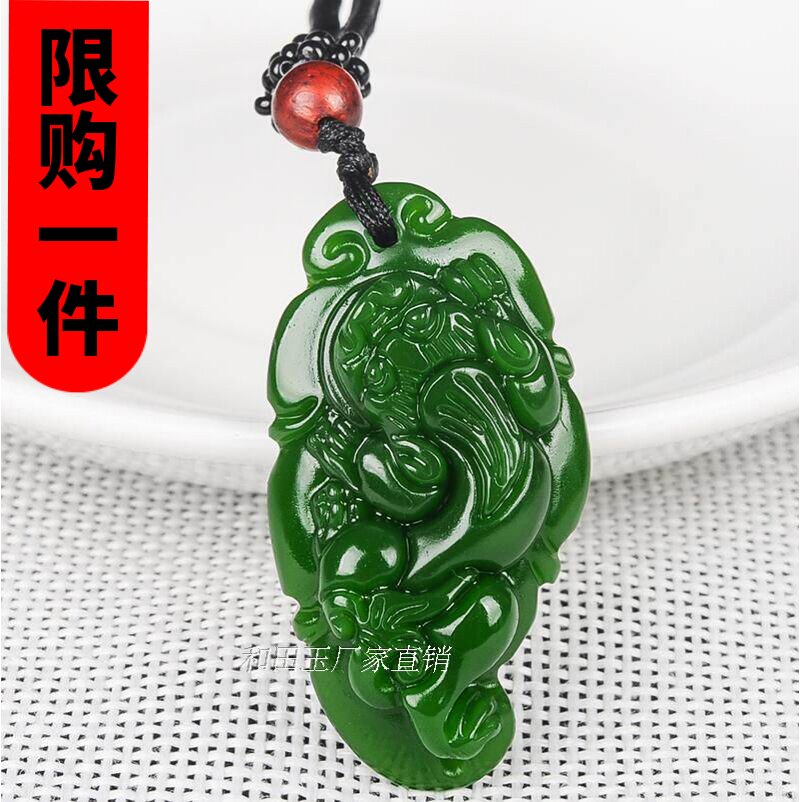 招财貔貅挂件一夜成名菠菜绿碧玉