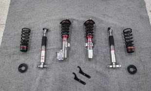 AGT-shock倒插式绞牙避震器高低软硬可调适用于雪铁龙C5