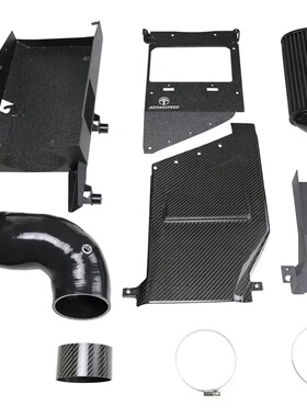 ARMASPEED碳纤维高流量进气风箱套件适用于奔驰AMG GLE53