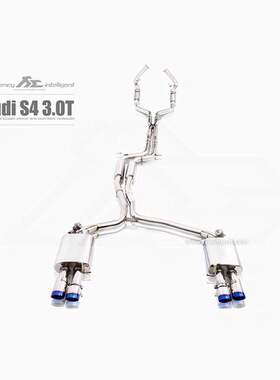 IPE高流量直通/三元头段/阀门中尾段适用于奥迪S4/S5 B8/B8.5