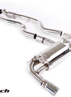 IPE高流量中通/阀门中尾段排气适用于宝马F30/F32 320I/328I/420I