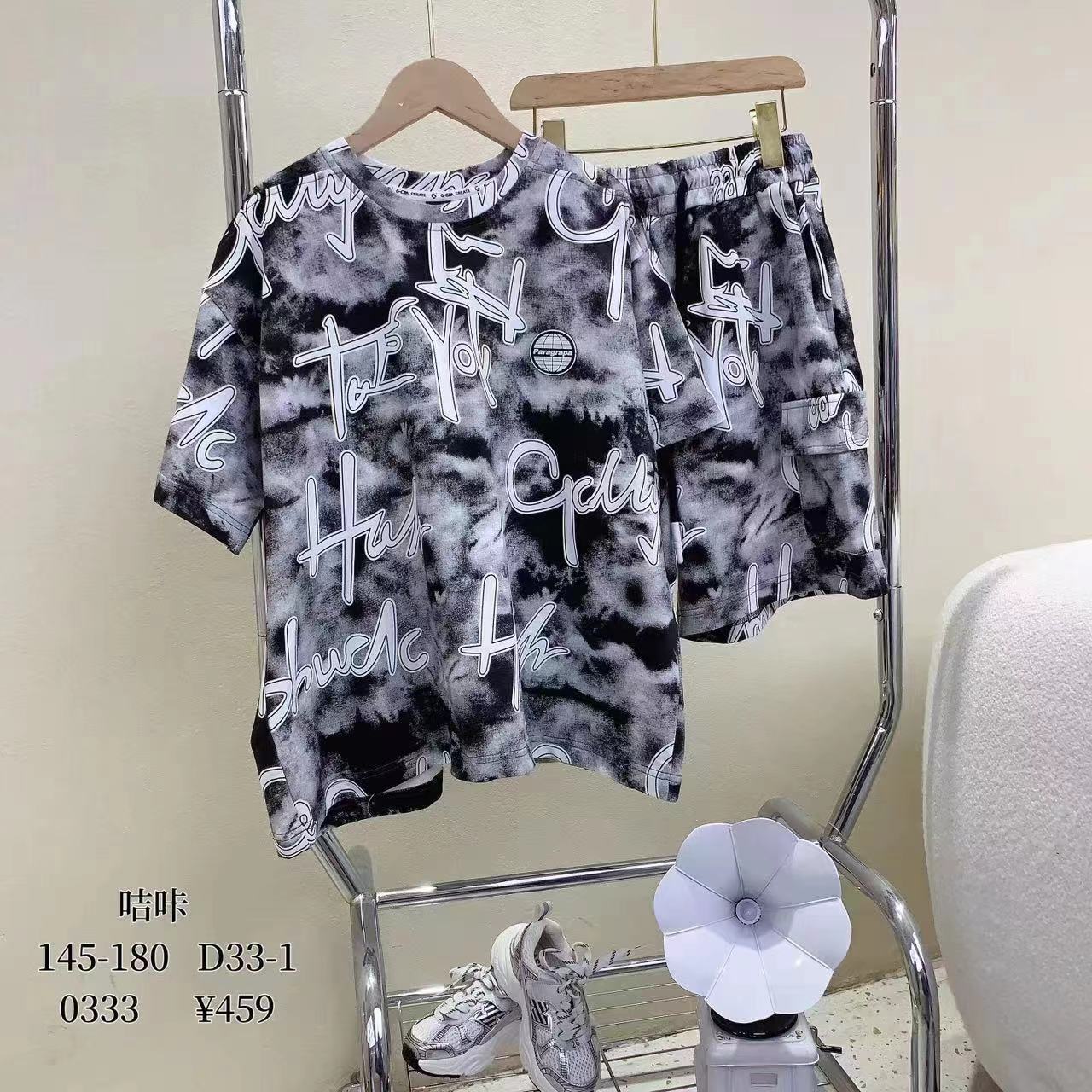 咭咔青少年运动套装男夏季潮流衣时尚套装