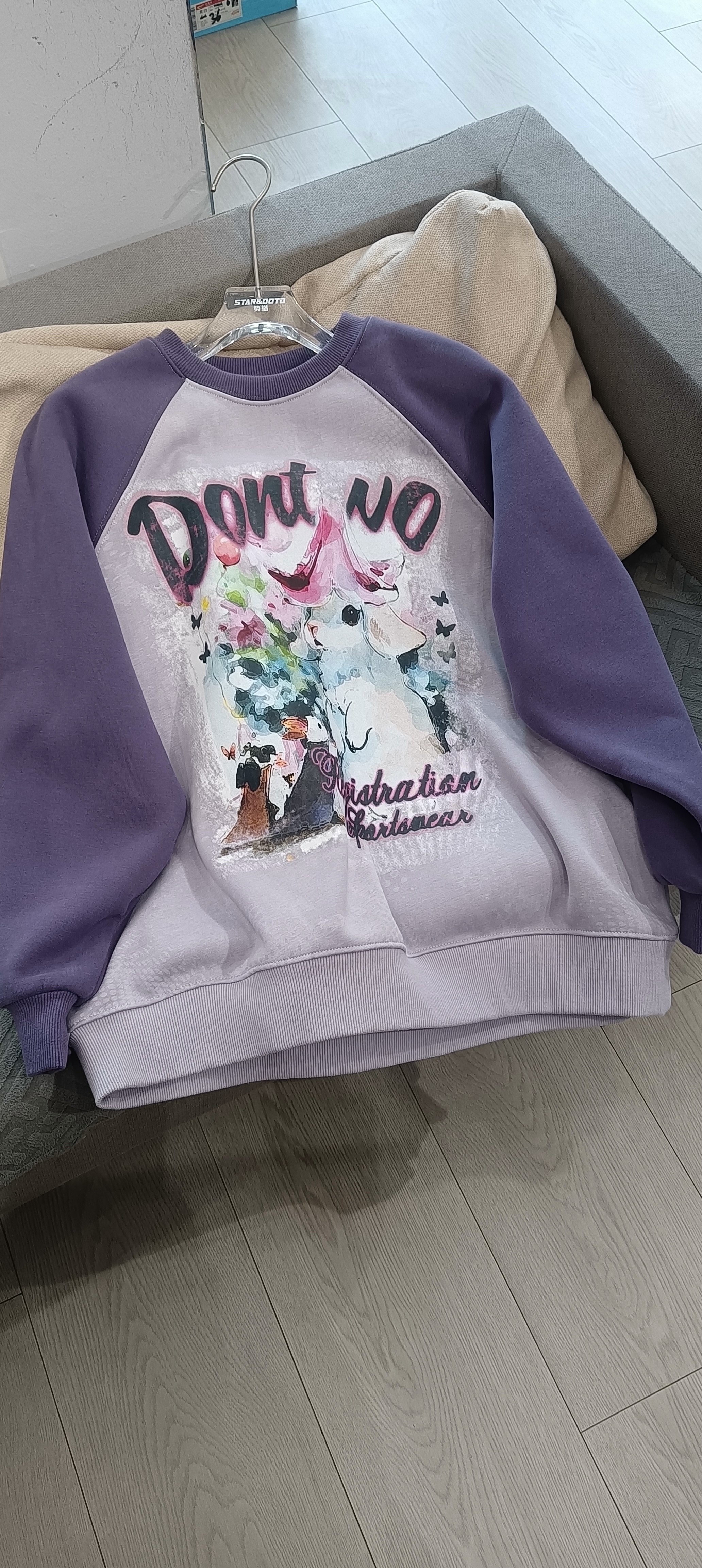 品牌女童圆领卫衣加绒加厚秋冬装女大童超好看青少年初中生休闲