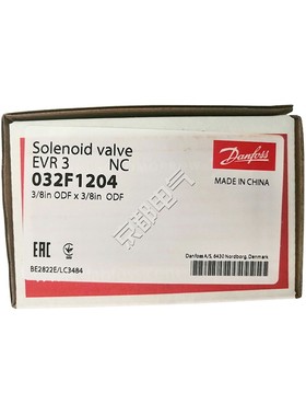 新推荐冷库热泵空调机组压缩机冷媒节流丹佛斯EVR3电磁阀032F1204