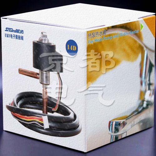 人气推荐500鹭宫电子膨胀阀UKV-14D204热泵五线多联水冷机冷藏车