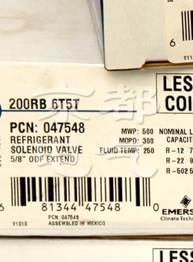 热卖艾默生电磁阀Alco200RB6T5 T低温试验箱热泵空调冷媒节流装置