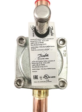 推荐冷库风冷式热泵空调机组冷媒节流丹佛斯EVR25电磁阀032L2201