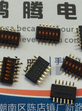 台湾圆达DIP 贴片6位琴键式拨码开关 DHNF-06F-T-V-T/R 1.27间距