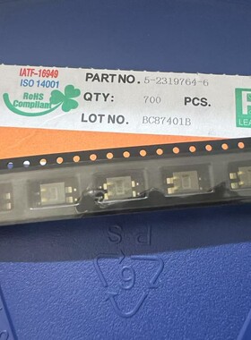 原装TE 贴片2位琴键式侧拨开关5-2319764-6 EDSP02SGRFSTR04 2.54