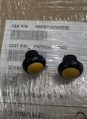 原装C&K PNP8S5D2W03QE 圆头圆形金属按键开关 面板控制按键