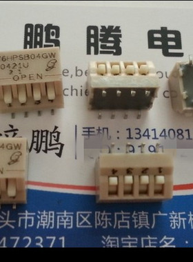 美国原装GRAYHILL 贴片4位拨码开关76HPSB04GWR 侧拨 2.54mm间距