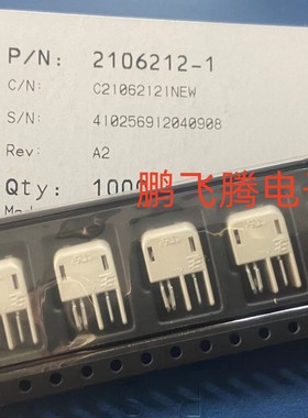 原装TE 泰科 2106212-1 连接器 2Pin 接插件 链接板 4.0mm间距