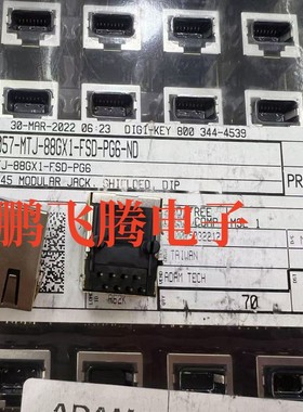 原装ADAM MTJ-88GX1-FSD-PG6 8P8C RJ45网口连接器 连接器插件