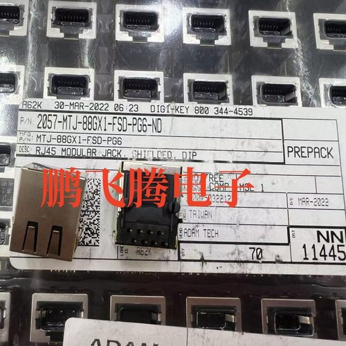 原装ADAM MTJ-88GX1-FSD-PG6 8P8C RJ45网口连接器 连接器插件