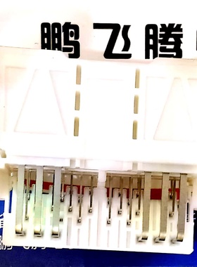 原装TE 重负荷汽车电源连接器  37P 37位置盖组件插板锁1903876-6