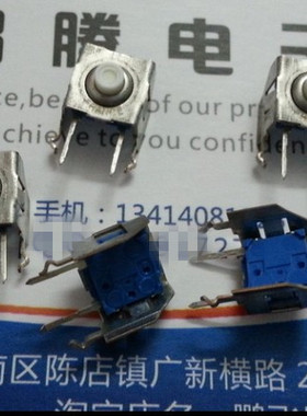 法国原装ITT带支架轻触按键开关6*6*4.3 硅胶KSA0V210 防水防尘