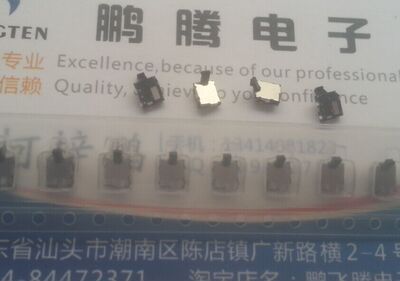 ALPS薄型控制杆高1.2mm长行程型检测开关SPVR110100相机手机用