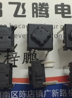 丹麦原装MEC 5ETH935 直插4脚轻触开关10*10*6 密封复位防水防尘