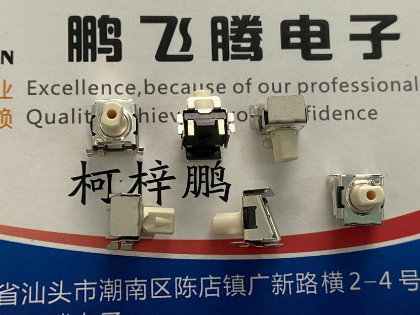 法国C&K 卧式2脚触觉开关KT11S2SA2M34LFS带支架方头侧插轻触按键