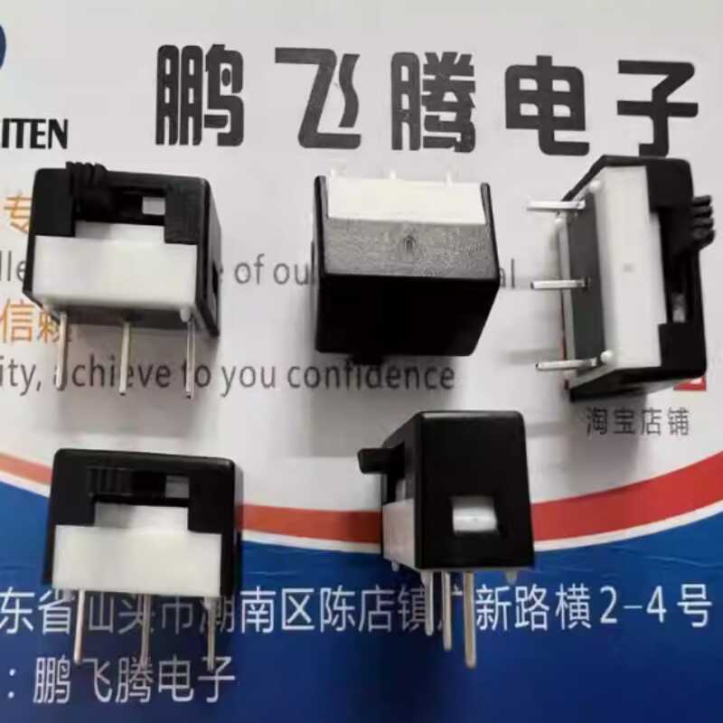 台湾德利威6MS1S3M2RE  侧拨滑动电源开关 3脚2档拨动 5.08mm间距