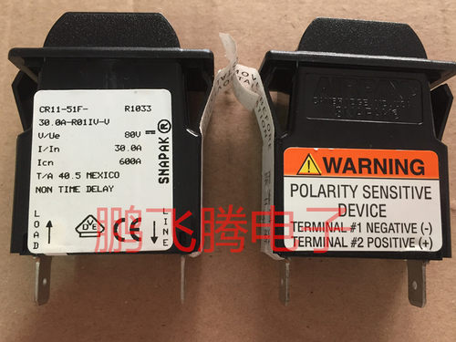 美国AIRPAX埃伯斯CR11-51F 翘板摇头开关 30A 1P 80V 设备断路器