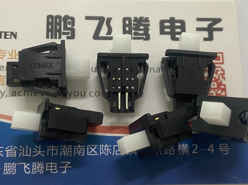 美国C&K PS-12C02-FNS东芝2303 2803前门传感器检测开关 按压复位