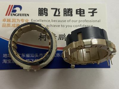 日本ALPS中空轴型编码器EC35系列EC35AH240403汽车导航音量调节