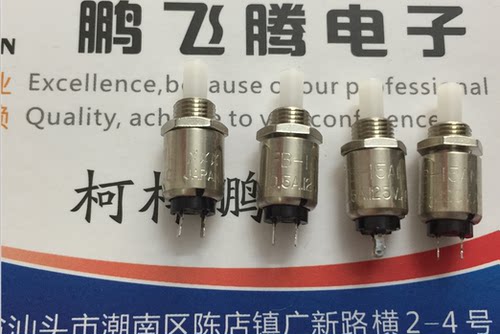供应 NKK FB-15AN 微型小开关 6mm 开孔 日本进口按钮开关