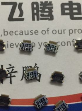 法国原装C&K 平头小乌龟侧按键开关 KMS221G 贴片4脚轻触开关