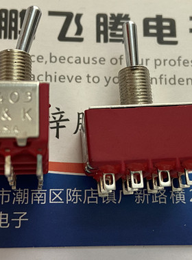 美国C&K 4路12脚3档左右摇头钮子开关7403SYZQE ON-OFF-ON 2A250V