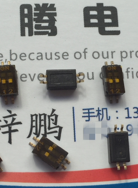 美国原装CTS 贴片2位琴键式薄膜开关 218-2LPSTRF 1.27mm 耐高温