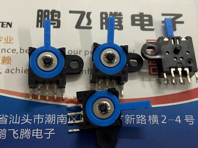 SSCF210100 进口日本ALPS 复位开关 摇摆开关 机型机芯摇杆开关