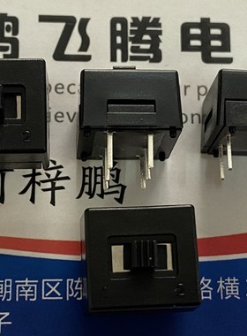 德利威Dailywell 立式6脚3档滑动开关6MD3S202M4QES 5.08间距拨动