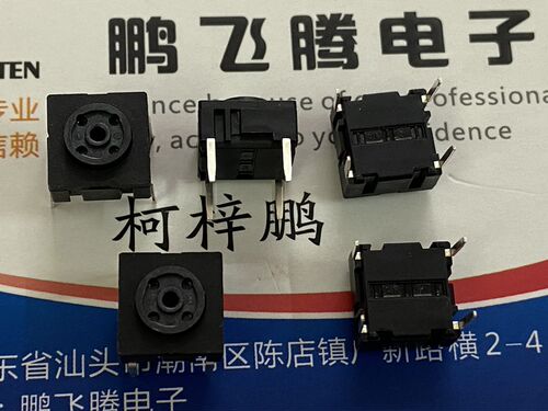 台湾圆达DIP TL-A244K-Q-B直插4脚密封防水防尘微动开关10*10*6.4