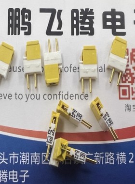 ITW/PANCON ERG JSA4-1-G0 JSA4-01-G1 DIP 跳线开关2脚2档拨码