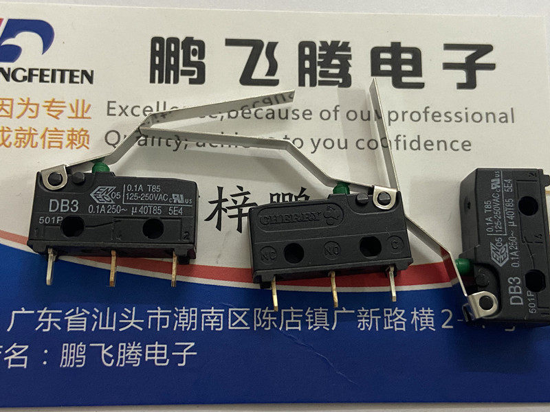 德国cherry樱桃 3脚复位点动微动开关db3 长摆杆按压开关0.1a针脚