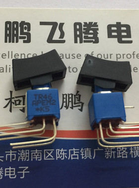 法国原装APEM 弯脚6脚船型翘板开关 TR46WW1000022 环氧树脂密封