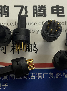 台湾德利威Dailywell 微型旋转拨动开关RT-002 2档旋钮切换开关