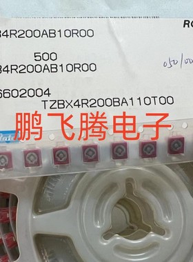 TZB4R200AB10R00 TZBX4R200BA110T00 进口贴片可调电容 4*4 20PF
