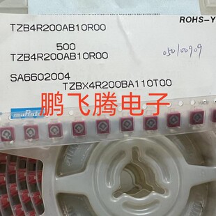 TZB4R200AB10R00 TZBX4R200BA110T00 进口贴片可调电容 4*4 20PF