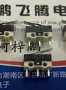 美国E-SWITCH 3脚针脚小型微动按键开关SS0750301F040P1A 3A125V