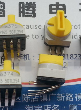 德国原装HARTMANN 0-9/10位旋转编码开关  侧调3:3 PT65501L254